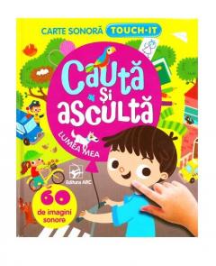 Cauta si asculta. Lumea mea 