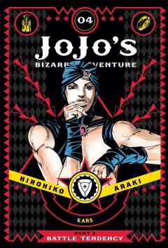 JoJo's Bizarre Adventure: Part 2 - Battle Tendency - Volume 4