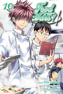 Food Wars! Volume 10