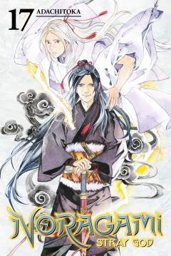 Noragami: Stray God - Volume 17