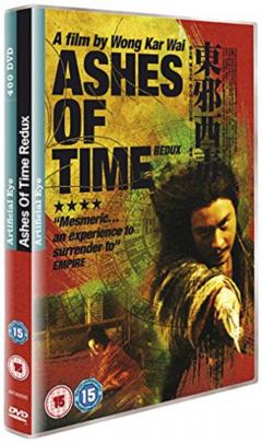 Ashes Of Time Redux