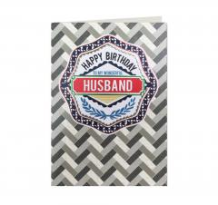 Felicitare - Husband Birthday Laura Darrington Design