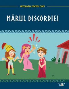 Marul discordiei