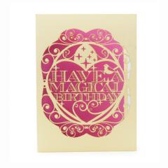 Felicitare - Have a Magic Birthday Alljoy Design