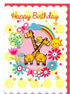 Felicitare - Puffy-Giraffes Alljoy Design
