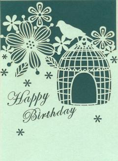 Felicitare - Happy Birthday Alljoy Design