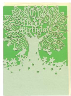 Felicitare - Green Tree Alljoy Design