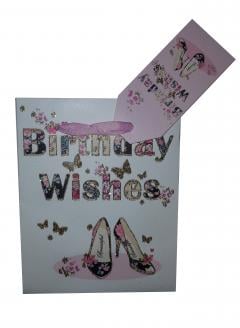 Punga mica pentru cadouri - Birthday Wishes Glick