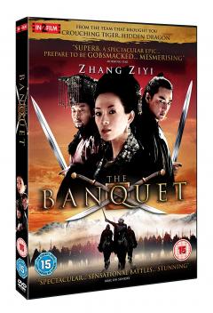 The Banquet / Ye yan