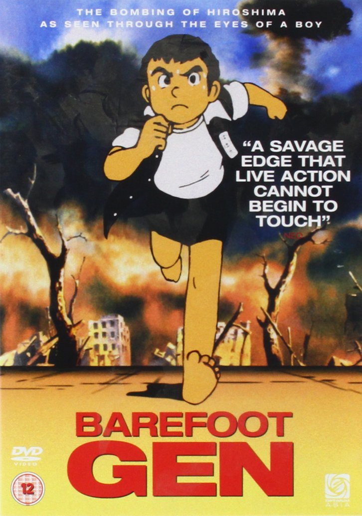 Barefoot Gen Barefoot Gen 2 Mori Masaki