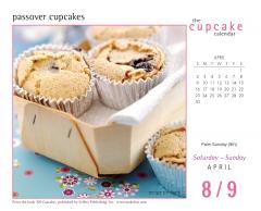 Calendar 2017 - Cupcake