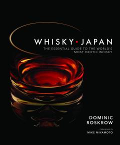 Whisky Japan - Mike Miyamoto