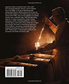 Whisky Japan - Mike Miyamoto