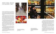 Whisky Japan - Mike Miyamoto