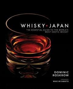 Whisky Japan - Mike Miyamoto