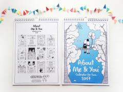Calendar 2017 - For Two