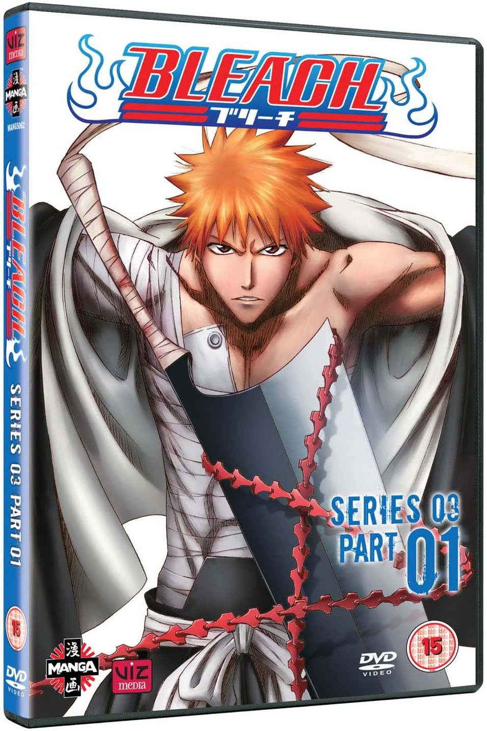 VIZ  See Bleach Box Set 3