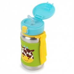 Termos cu pai - Girafa Skip Hop