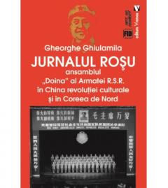 Jurnalul rosu Gheorghe Ghiulamila