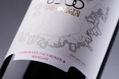 Vin rosu - Leat 6500 The Origin, 2011, sec