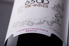 Vin rosu - Leat 6500 The Origin, 2011, sec