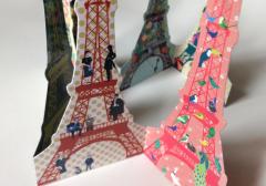 Semne de carte - Paris Mon Petit Art