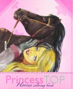 Princess top horses - coloring book