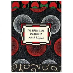 The Master and Margarita Mikhail Bulgakov