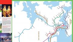 Lonely Planet Hong Kong City Map