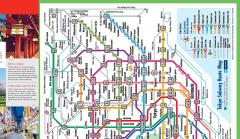 Lonely Planet Tokyo City Map