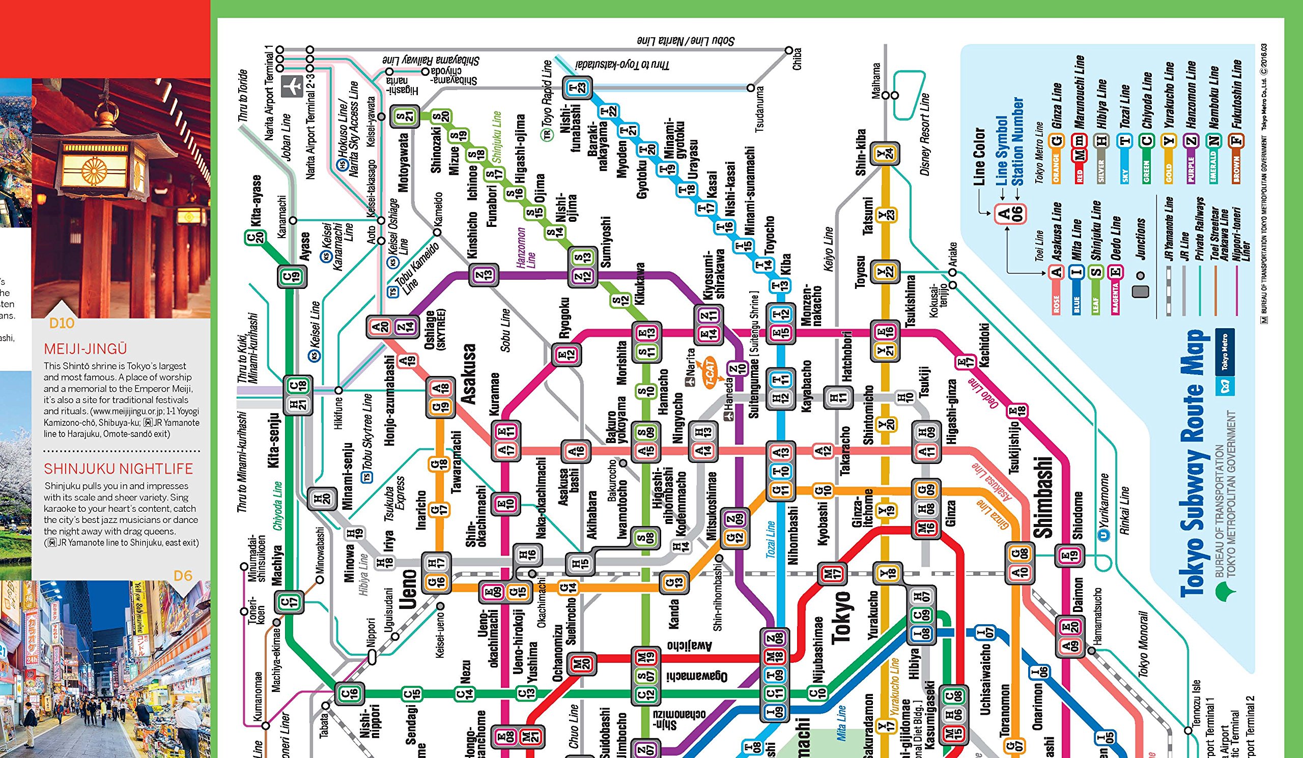 Lonely Planet Tokyo City Map