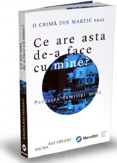 Ce are asta de-a face cu mine?