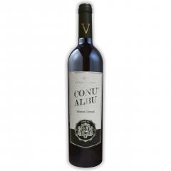 Vin alb - Muscat Ottonel - Conu Albu, 2020