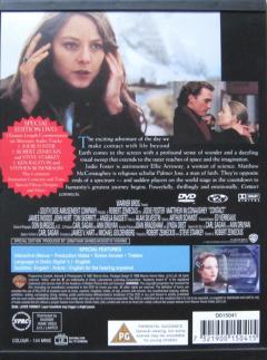 Contact (Special Edition) 