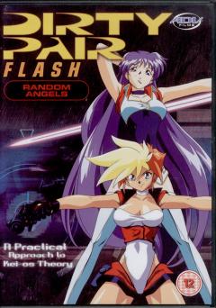 Dirty Pair Flash: Mission 3