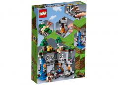 LEGO Minecraft - Prima aventura (21169)