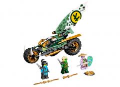 LEGO Ninjago - Lloyd's Jungle Chopper Bike (71745)