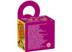 LEGO Dots - Leopard Bag Tag (41929)