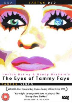 The Eyes of Tammy Faye