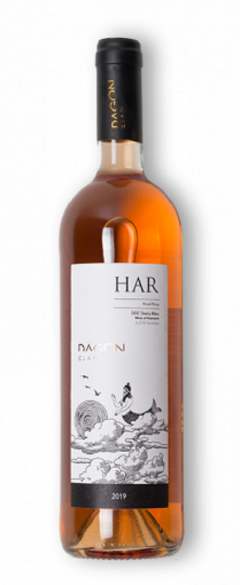 Vin rose - Har, Cabernet Sauvingon & Shiraz, sec, 2019