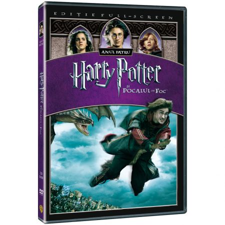 pillow Improve Mona Lisa Harry Potter Si Pocalul De Foc / Harry Potter and the Goblet of Fire - Mike  Newell