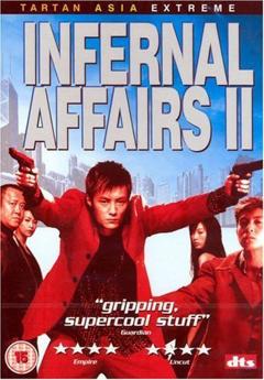 Infernal Affairs II / Mou gaan dou II