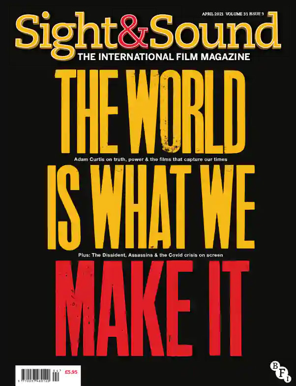 Sight and sound. Sight & Sound. Sight on Sound.