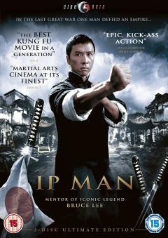 Ip Man / Yip Man