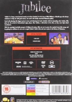 Jubilee (DVD)