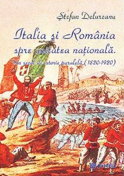 Italia si Romania spre unitatea nationala