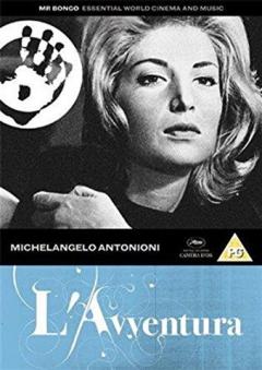 L'avventura