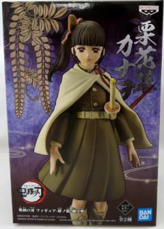 Figurina - Demon Slayer Kimetsu no Yaiba: Kanao Tsuyuri