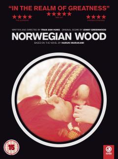 Norwegian Wood / Noruwei no mori
