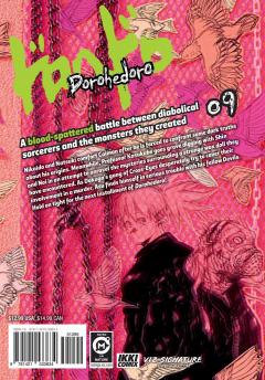 Dorohedoro - Volume 9